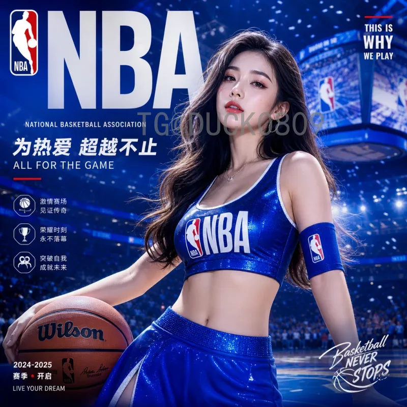 2026世界杯标志曝光：设计理念与象征意义深度解析